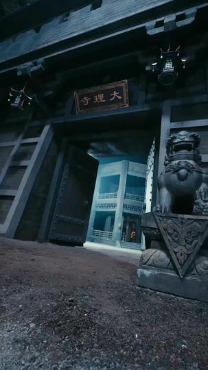 女帝作死後,戰神跑路了 第8集