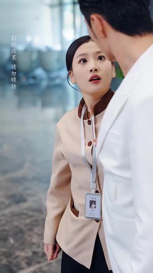 วุ่นรักวิวาห์ลับ ที่5ตอน