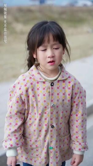 Just in Time for Love Episode 2