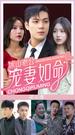 Episodes 40