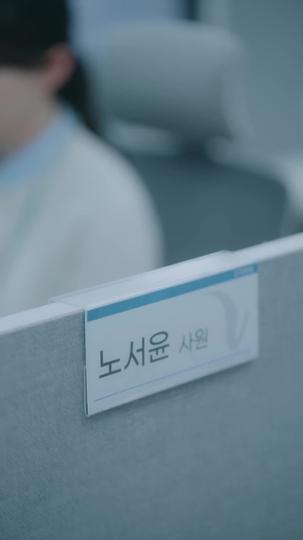 契約結婚：總裁娶一送二 第9集