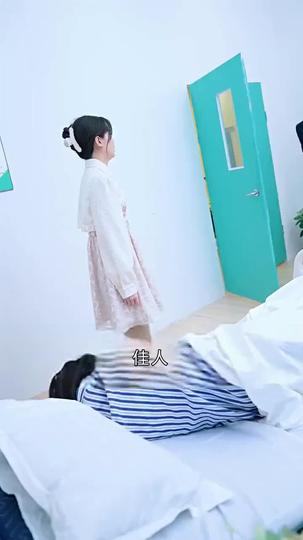 陸總的冷情罪妻 第4集