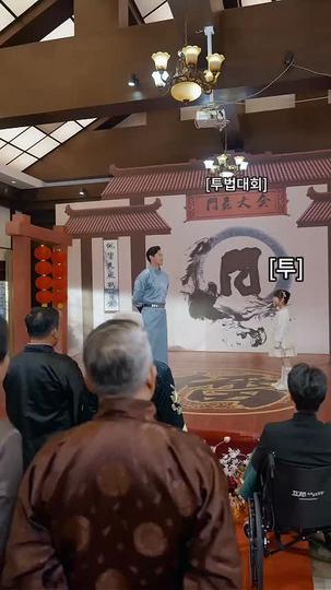 다 덤벼, 연기 만렙 꼬마 납셨다 제10회