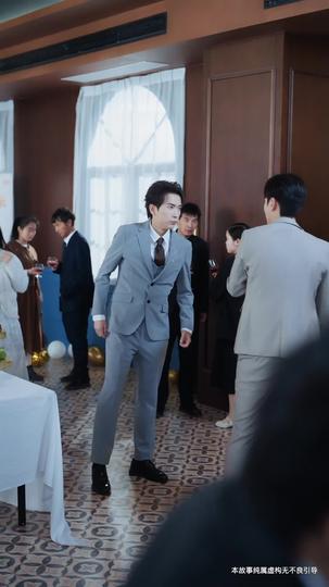 问君何事轻离别 第4集