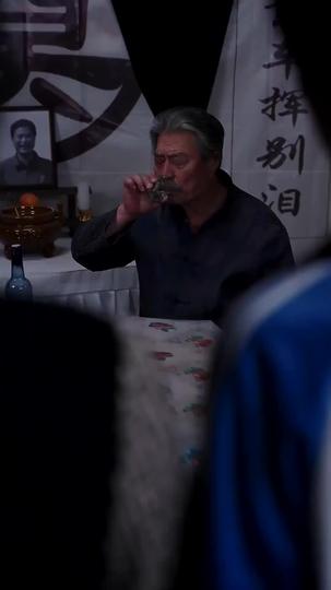 I Hail From the Mountains Episode 7