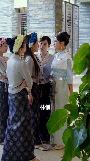 夏日戀曲：逃離舊愛遇到他 第6集