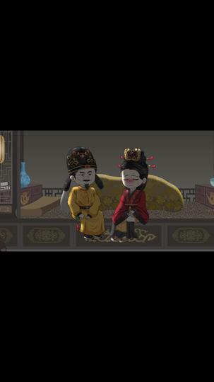 皇榜之下 第7集