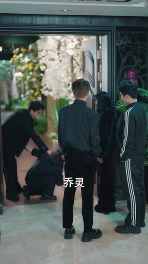 替身网红 第10集