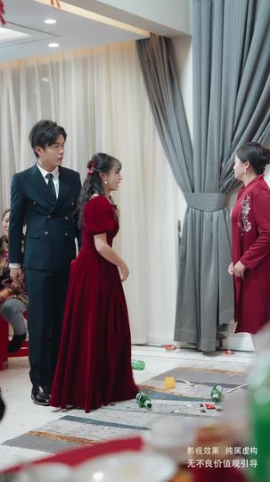 不请自来 第10集