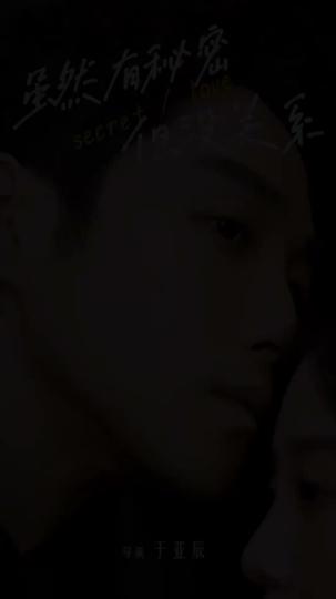 Dua Rahasia Satu Tujuan Episode 5