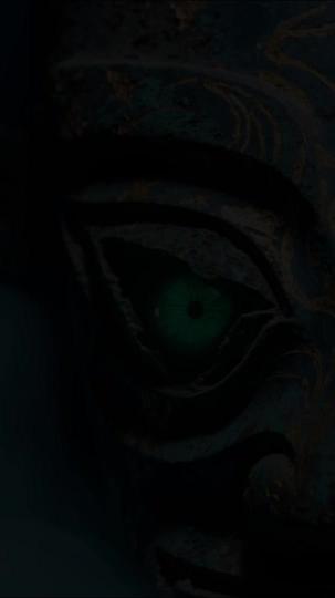 岷山詭事：蜀王神樹 第9集