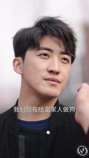 神武战尊 第4集