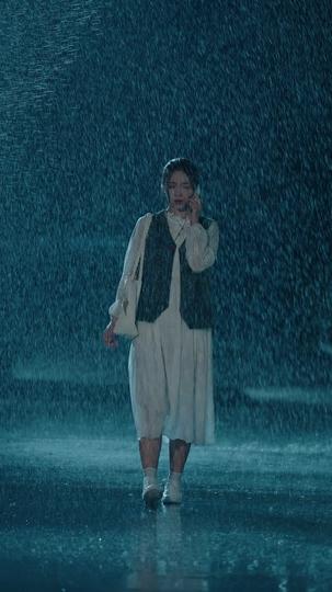 云外遥夜相对 第3集