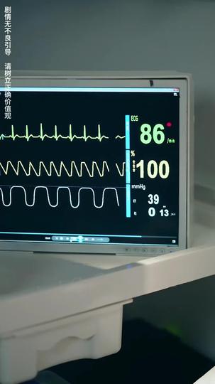عودة من الموت.. ونهاية الشائعات بثلاثة توائم 1مجموعة