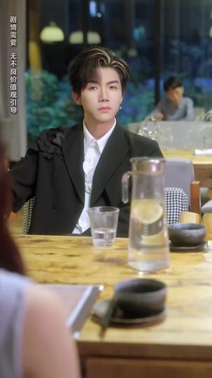 Fated by Midnight: Married to the Nether Lord Episode 5