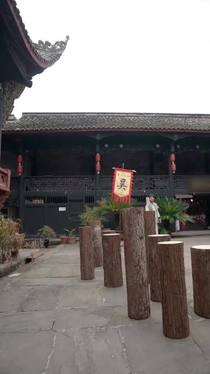 El Héroe Salvador Episodio 2