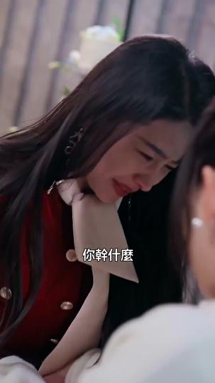 熱辣滾燙的婚姻 第7集