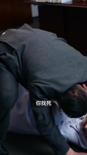 愛不單行 第6集