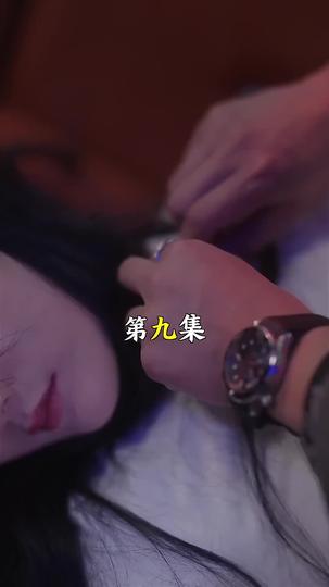 The Sweet Symphony of Love Episode 9