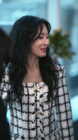 Thư Ký Trưởng Tập 5