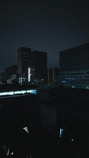 她的眼淚,遲到了 第1集