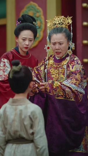 รอยปักนำทางสู่เธอ(พากย์ไทย) ที่2ตอน