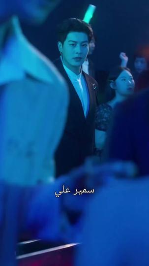 أخطأتُ في حبك 7مجموعة