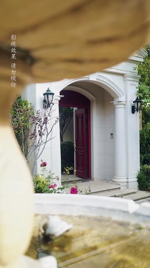 A Name They Never Called with Love Episode 4