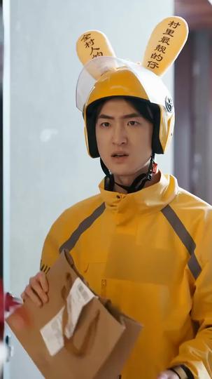 Dawn of His Dominance Episode 3