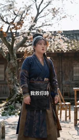 絕色逆襲:特工胖妃傾天下 第4集