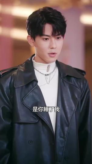 鄉下真千金,馬甲藏不住了 第11集