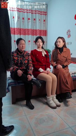 年年有鱼 第11集