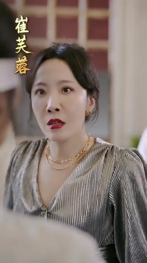 The Thorny Path to Reunion Episode 7