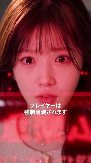 乙女ゲームに転生したのに、攻略対象が全員恋してくる 第 10 話