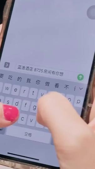 Surviving the Matriarchal Majesty Episode 3