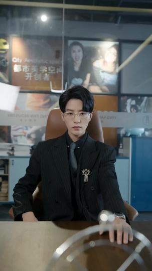 ¿Amante? Por favor, yo soy la jefa Episodio 1