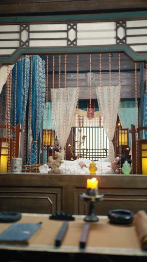 储君误卿 第3集