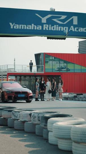 春尽人不归 第2集