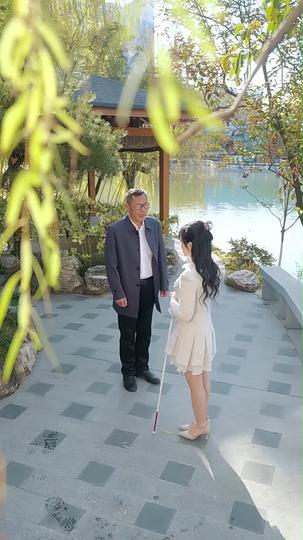 아픈 손가락 제2회