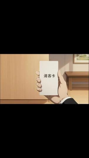 Apocalypse Company: Zombies, Please Sign Here Episode 5