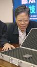 Episode 38
