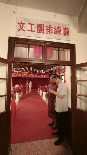 Stunning the '80s Episode 9