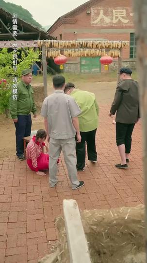 Reborn to the '80s: Turning Over a New Leaf Episode 8