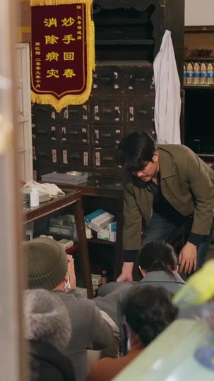 دواء الحياة 2مجموعة