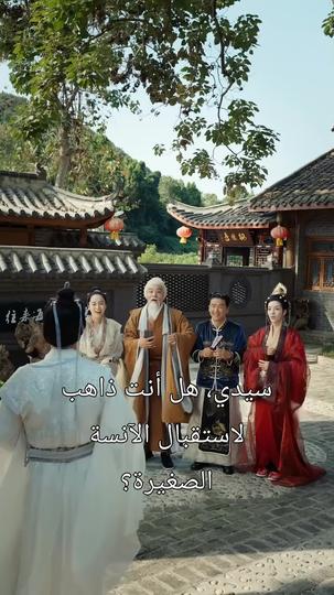 أبي، لماذا أنت قوي جدا 2مجموعة