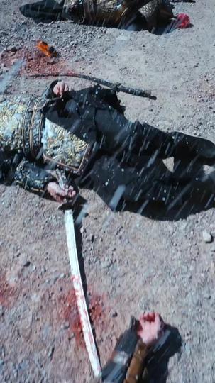 When the Throne Betrays Its Blade(DUBBED) Episode 1