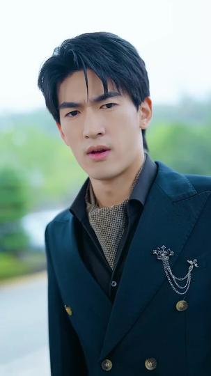 Her Gaze of Revenge Episode 4