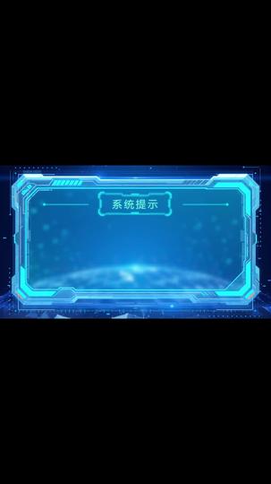 末日被困女大宿舍 第7集