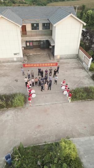 小花和爷爷 第10集