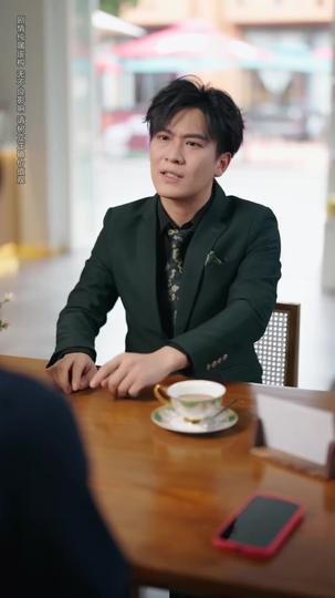 清掃員女王の逆転人生 第 4 話